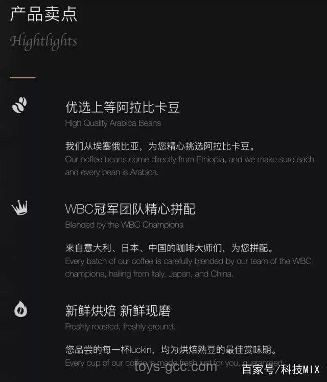星巴克降价背后的创新启示：颠覆定价，重塑价值体验